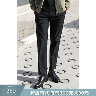 男纯色长裤 子男款 2024新款 JSSD 子男 夏季 商务直筒裤 休闲裤 HOMME