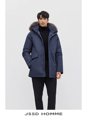 JSSD HOMME 日苯进筘三防面料毛领中长款白鹅绒羽绒服外套 JDC021
