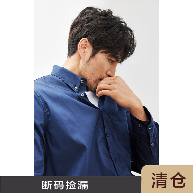 JSSDHOMMESUPIMA棉休闲长袖衬衫