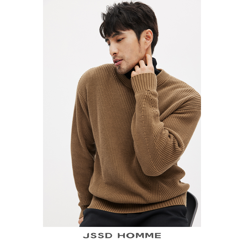 JSSDHOMME新疆精梳长绒棉针织衫