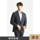 JSSD JWC201 休闲便西西服 HOMME 日企面料易打理平驳领商务男士