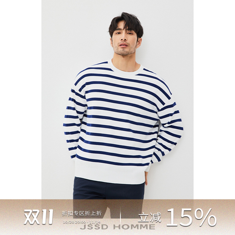 海军条宽松条纹长袖针织衫