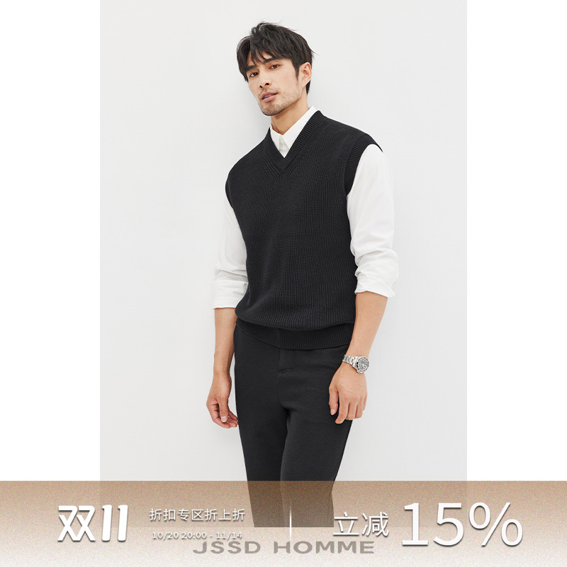 JSSDHOMME长绒棉V领针织马甲男