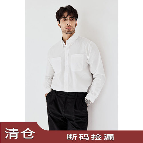 JSSDHOMME翻领长袖休闲棉衬衫