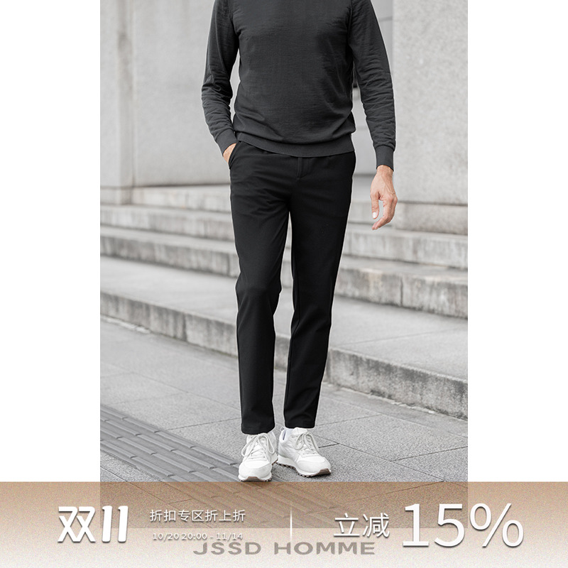 JSSDHOMME商务通勤微弹休闲裤男