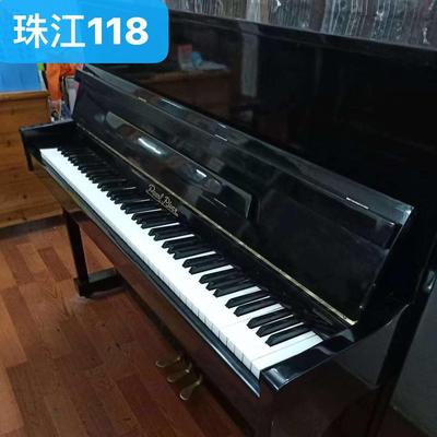 国产大牌二手珠江钢琴立式