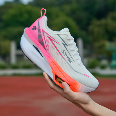 UP run男鞋秋冬季非凡箭2.0 Ultra气垫跑鞋青少年学生碳板运动鞋