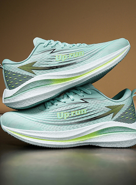 Uprun男鞋飞箭9.0碳板跑步鞋男专业马拉松长跑竞速减震田径运动鞋