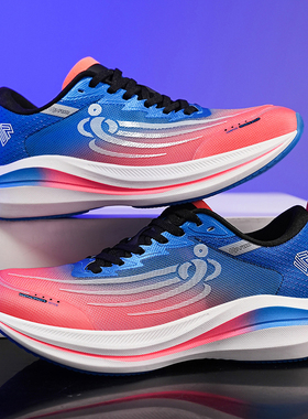 Up run太空飞人3.0夏季2024新款透气网面运动鞋减震训练碳板男鞋