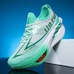 UP run男鞋非凡箭3.0碳板跑鞋透气网面软底气垫鞋跳高跳远田径鞋