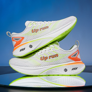 uprun飞箭8.0碳板跑鞋青少年学生爆米花专业马拉松运动鞋男9-16岁