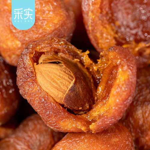 阿克苏吊干杏杏干一杏两吃