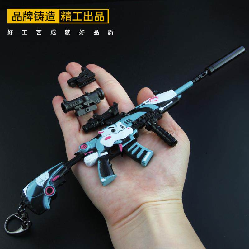 绝地精英和平吃鸡武器仓鼠灰灰m416珍藏版模型带倍镜合金枪玩具