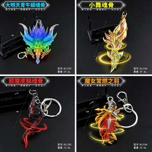 斗罗大陆 邪魔虎鲸魂骨 魔女常燃之羽 海神三叉戟 全金属武器模型