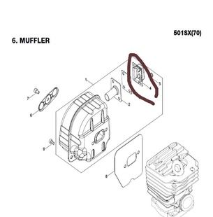 501油锯 排气管 导板导向盖板 消音器