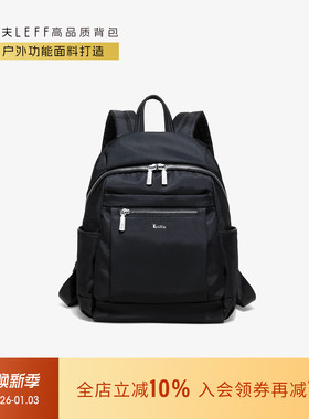 莱夫双肩包女士2025新款秋冬旅行包牛津布书包通勤休闲帆布小背包