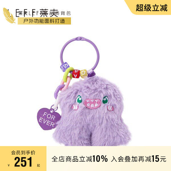 莱夫牛津帆布双肩背包男女大容量2026新款电脑包旅行通勤轻便书包