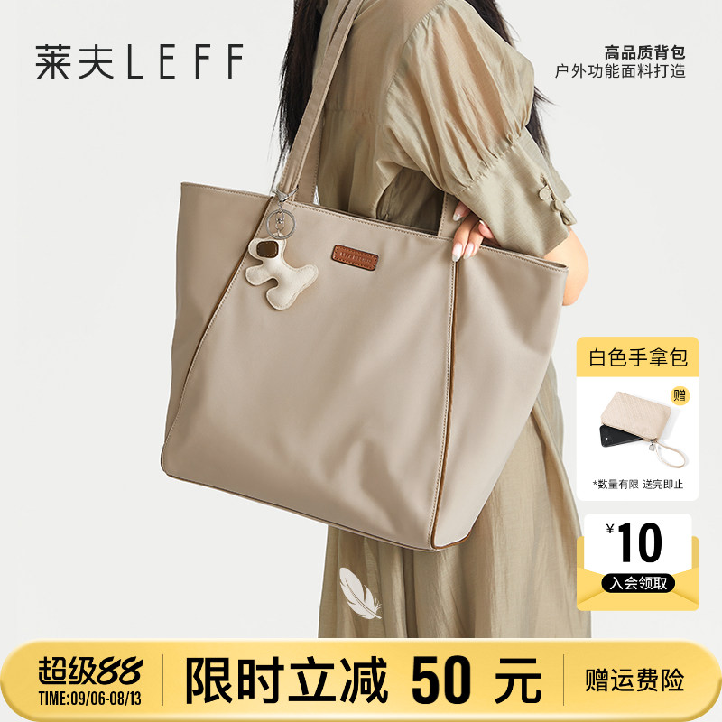 托特包上班通勤电脑包耐磨易打理图片