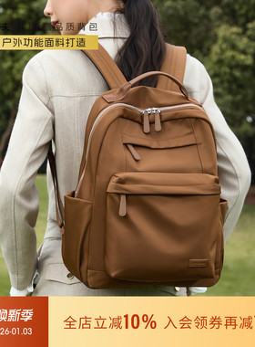 莱夫可可双肩包女秋冬新款大容量尼龙牛津布书包上班通勤电脑背包