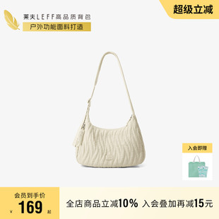 莱夫斜挎包女2026新款日常通勤包包大容量百搭高级尼龙帆布单肩包