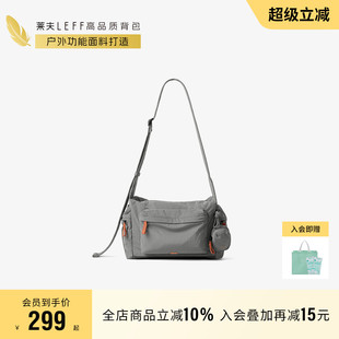 莱夫敦敦小方包女斜挎包2026新款日常通勤百搭大容量高级感单肩包