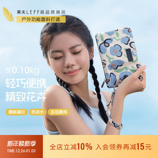 莱夫手拿包女2025新款 散步手机钥匙包手抓包帆布零钱包随身收纳包