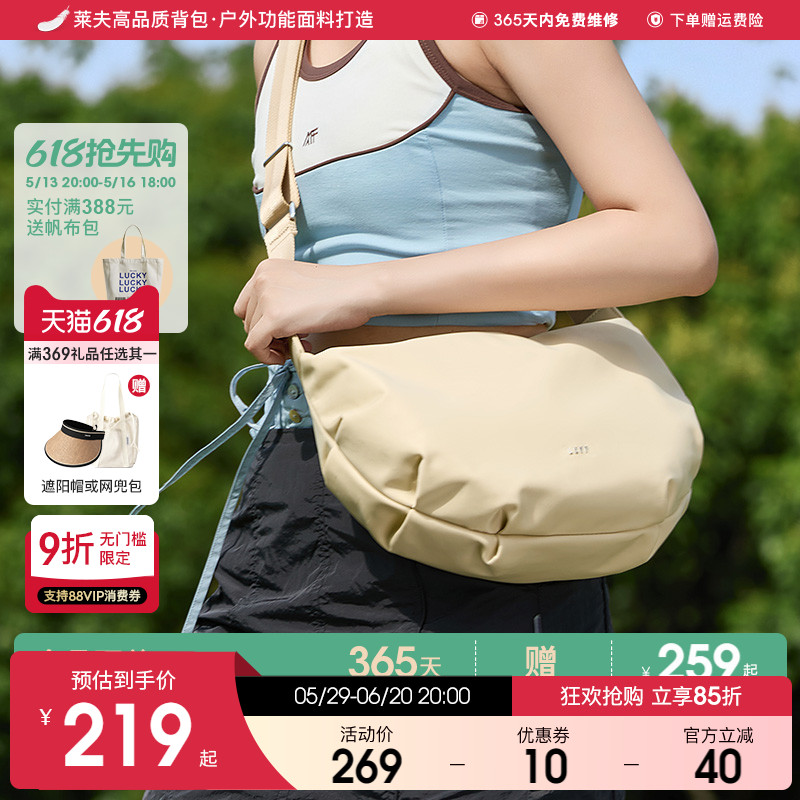 ͻ-кţɷ9.7iPadɡ籦 Ӱаٴͨб228.65Ԫ