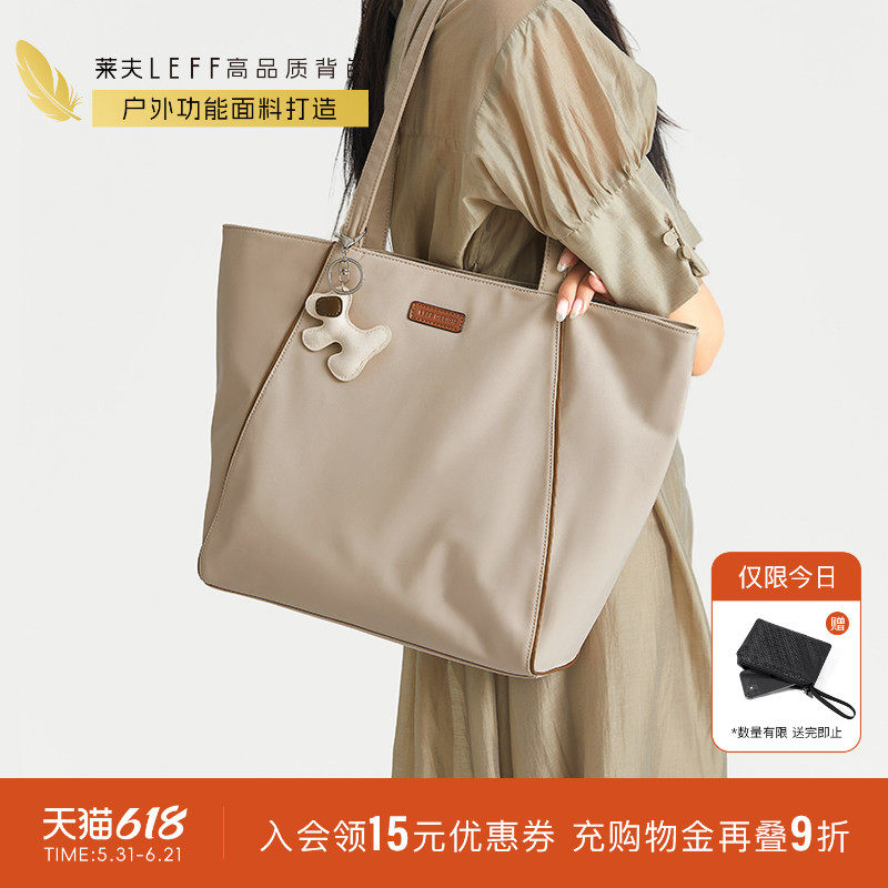 莱夫小狗包帆布大容量托特包女新款尼龙通勤电脑包手提轻便单肩包