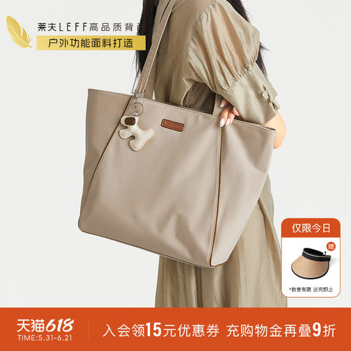 托特包上班通勤电脑包耐磨易打理