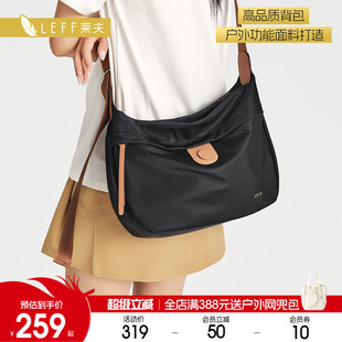 夏大容量挎包休闲旅游轻便单肩包 莱夫牛津帆布斜挎包女士2025新款