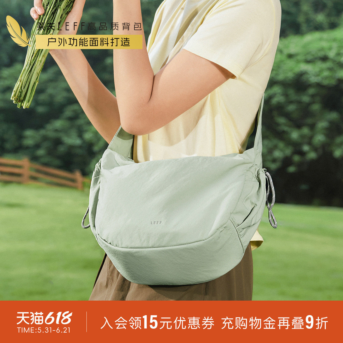 莱夫斜挎饺子包女2026新款轻量化通勤帆布大容量夏季户外单肩背包