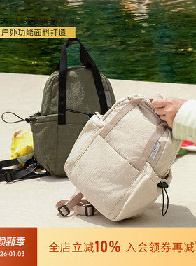 莱夫坚果包超轻量化双肩包女旅游轻便2026新款帆布两用斜挎小背包