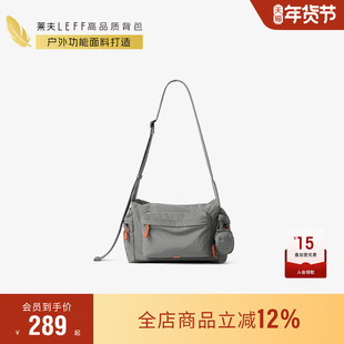 莱夫敦敦小方包女斜挎包2026新款日常通勤百搭大容量高级感单肩包