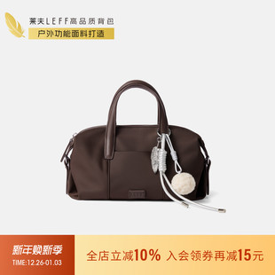莱夫波士顿枕头包手提斜挎包女新款 手拎包轻通勤尼龙帆布小包单肩