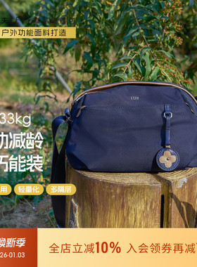 莱夫小花斜挎包女士2026新款尼龙妈妈包牛津布单肩中年轻便帆布包
