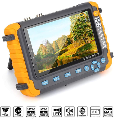 工程宝监控测试OMLDKJ高清摄像头