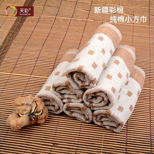 新疆彩棉100%纯棉抗菌小方巾