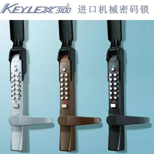 日本KEYLEX原装进口机械密码门锁