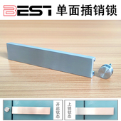 日本BEST黄铜材质试衣间卫生间隔断门单面简洁式 左右滑动插销锁