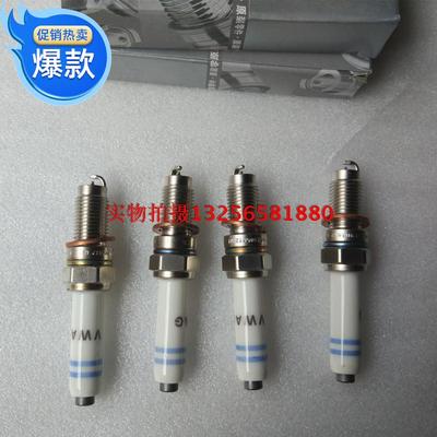 新捷达13款-17款新桑塔纳斯柯达新锐火花塞火嘴高仿EA211发动机