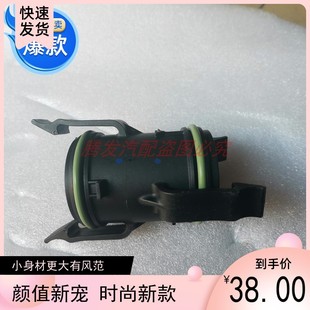 速腾新帕萨特高尔夫7新迈腾新速派涡轮增压器进风管连接卡子EA211