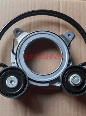 适用奥迪A6L Q5L C8 B9 A4L发电机张紧器张紧轮皮带张紧器