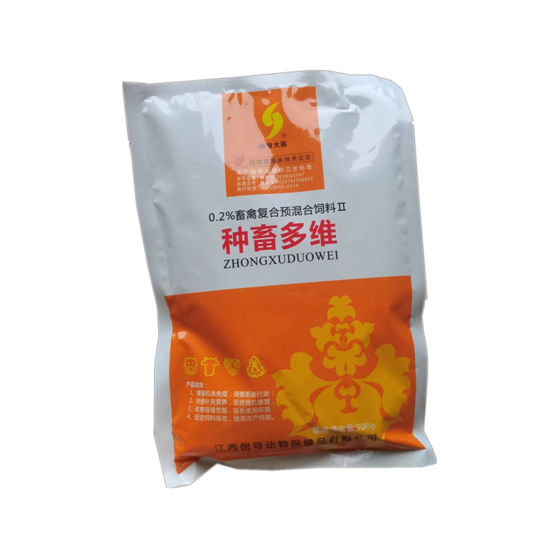 动物母猪用种蓄多维预混料