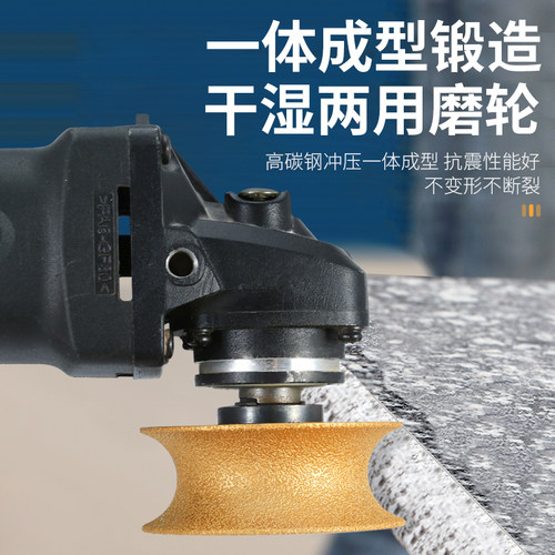 石材磨边轮瓷砖磨边神器