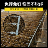葡萄架钢丝紧线器拉紧器不锈钢紧绳器拉线收紧器铁丝塑钢线收紧扣