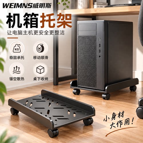 加厚承重滑轮机箱托架