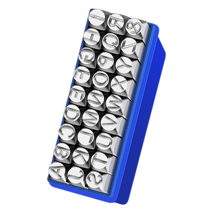 字模钢印高硬度合金字母数字钢冲打号工具钢字打码器可定制钢字头