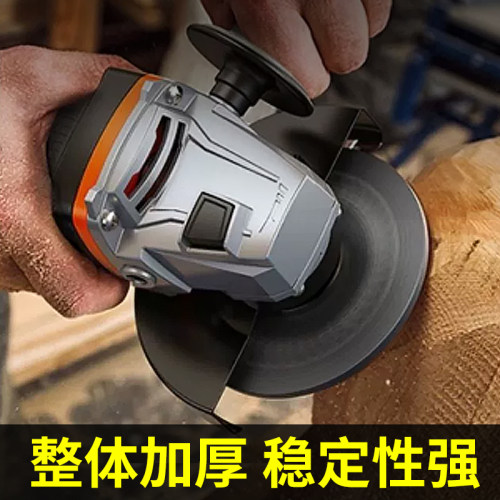 角磨机配件大全安全防护罩