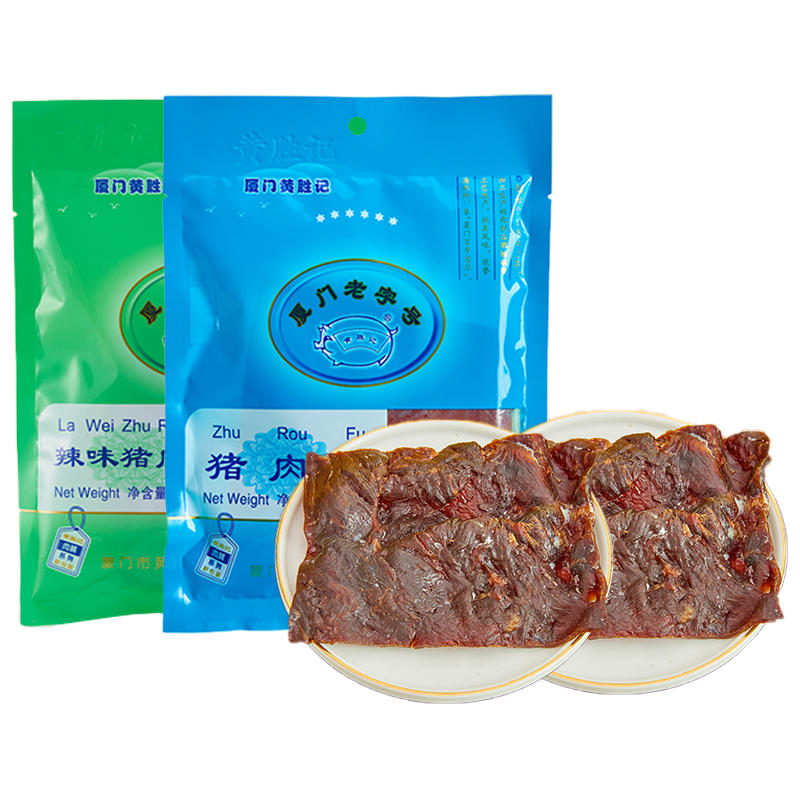 厦门黄胜记猪肉脯88g 福建特产猪肉干网红零食厦门特产休闲食品
