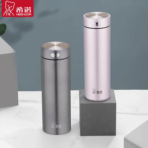 希诺官方正品316L不锈钢保温水杯